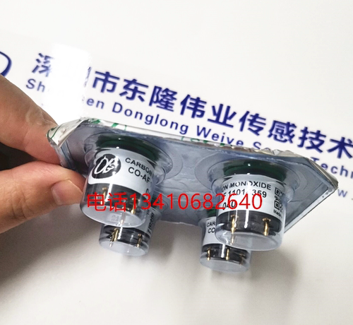 一氧化碳CO传感器阿尔法