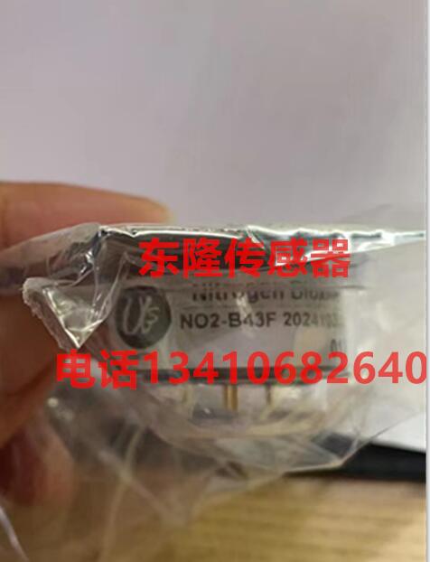 英国阿尔法ALPHASENSE二氧化氮