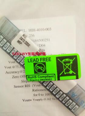 美国HONEWELL霍尼韦尔湿度传感器 HIH-4010-003 HIH4010-003 正品
