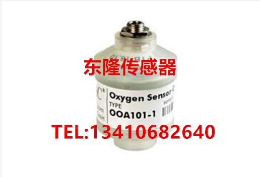 OOA101-1 安维特便携式测氧仪ZY12C氧气分析仪氧电池 氧气传感器