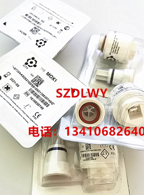 avea、sipap、EME 灵智呼吸机氧电池氧气传感器配件MOX1 MOX-1