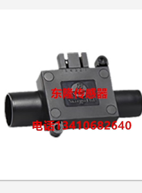 FS1015CL-150-ISO-A呼吸机麻醉机医疗设备气体流量计配件全新现货