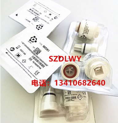 avea、sipap、EME 灵智氧电池氧气传感器配件维修耗材