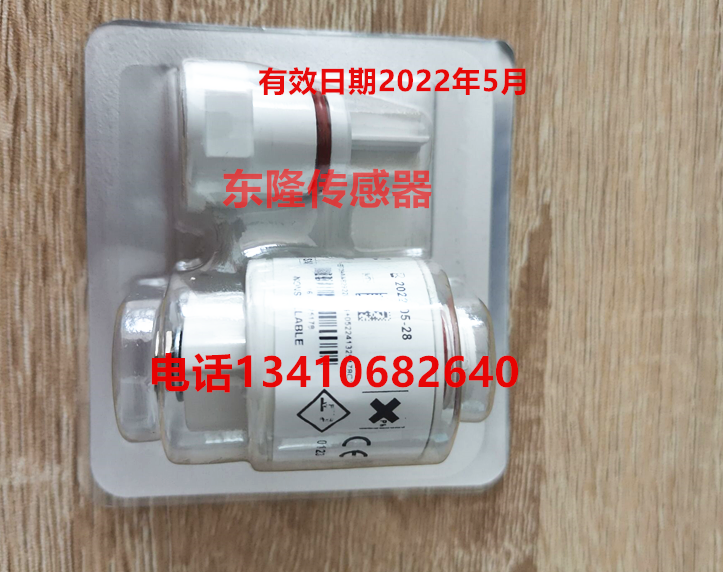 迈瑞Mindray麻醉机WATO EX-65氧电池 氧气浓度传感器配件耗材