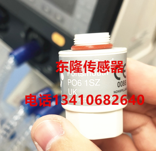 迈瑞SV300呼吸机氧电池 氧气传感器配件耗材 维修用氧电池