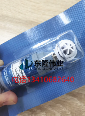 纽邦NEWPORT E360/E500氧电池氧气传感器MAX250E 全新现货