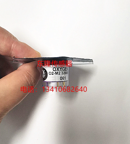 英国ALPHASENSE氧气传感器氧电池 O2-M2  O2-A2 全新现货