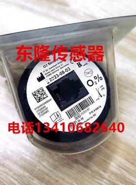 欧美达GE麻醉机GE7100 GE7900氧气传感器氧电池配件全新现货