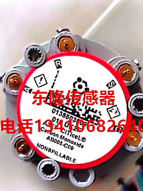 A3EF 英国CITY电化学CO传感器一氧化碳传感器配件全新现货