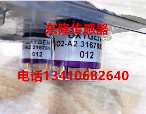 O2-A2英国ALPAHASENSE氧气传感器