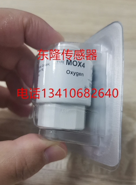 谊安VT5250呼吸机氧电池氧气传感器维修耗材O2