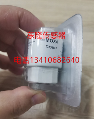 谊安Aeon7500A、Aeon7550、Aeon7500氧电池氧气传感器O2维修耗材