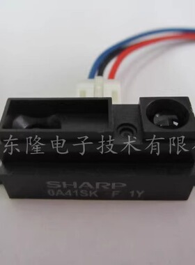 日本夏普SHARP红外测距传感器 GP2Y0A41SK0F 带线 原装进口现货！