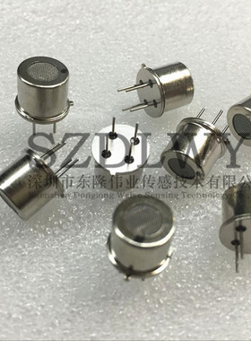 甲醛甲苯苯VOC传感器 MS1100 易挥发气体传感器韩国进口