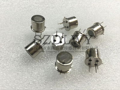 MS1100气体传感器MS全新原装