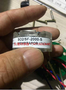 英国凯恩KM940 /950 烟气分析仪SO2二氧化硫传感器量程0-5000全新