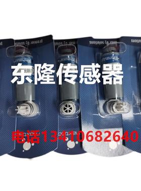 Max-250a Maxtec氧气传感器氧电池配件耗材