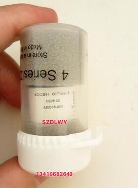 CITY 4系列CO/H2S二合一传感器 4COSH 原装正品现货