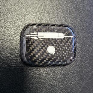 适用于苹果AirPodsPro碳纤维耳机保护套蓝牙防摔耳机充电仓全包外壳简约个性 高颜值硬壳
