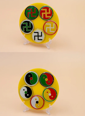 潘氏黄铜双面万字福太极八卦五行室内磁场调整补角盘黄色盘