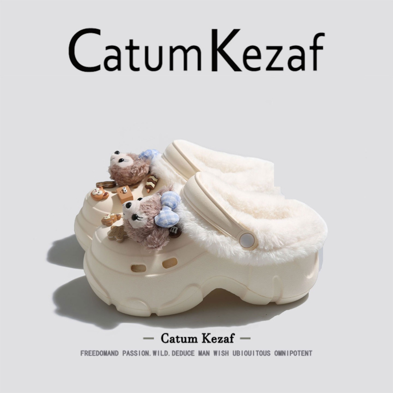 美国CatumKezaf冬季达菲熊加绒洞洞鞋女款外穿增高毛绒包头棉拖鞋