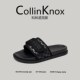 拖鞋 新款 CollinKnox2026夏季 男潮牌魔术贴户外一字拖 高端正品