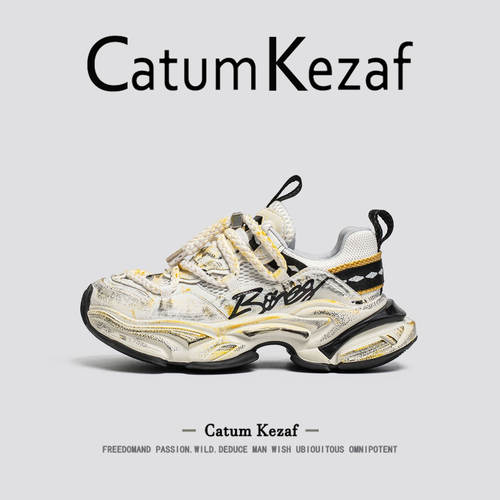 美国CatumKezaf男鞋2026新款春季厚底老爹鞋男款做旧运动休闲鞋