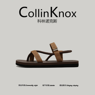 织带凉鞋 CollinKnox2025年夏季 新款 平底罗马凉鞋 男款 个性 潮款
