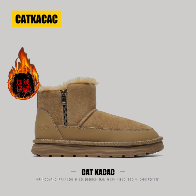 美国CATKACAC零下40度防寒雪地靴男款冬季加绒加厚保暖男士大棉鞋