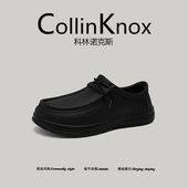 CollinKnox2026秋季 推荐 新款 厨师鞋 工作乐福鞋 男防水大码 热款