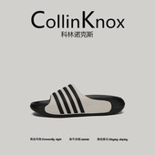 椰子拖鞋 新款 CollinKnox2026夏季 男潮流外穿一字拖女 网红超火