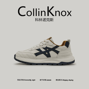 【潮流ins】CollinKnox2025秋季新款时尚阿甘鞋男美式复古运动鞋