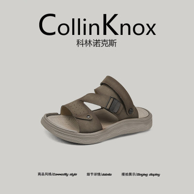 【防水防滑】CollinKnox2026年夏季新款凉拖鞋男罗马风露趾沙滩鞋