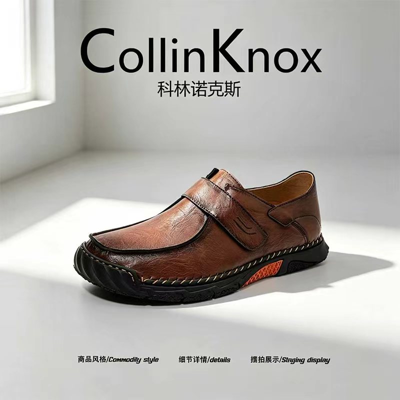 【时尚有型】CollinKnox2026年秋季新款大码手工魔术贴工装皮鞋男