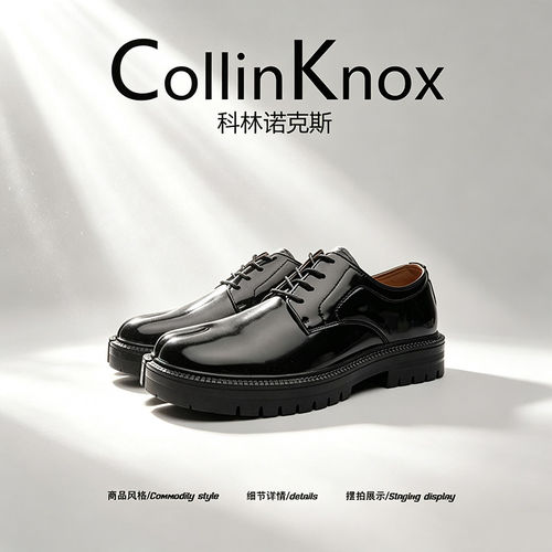【先锋感拉满】CollinKnox2026年秋季新款皮鞋男高级感猪蹄分趾鞋
