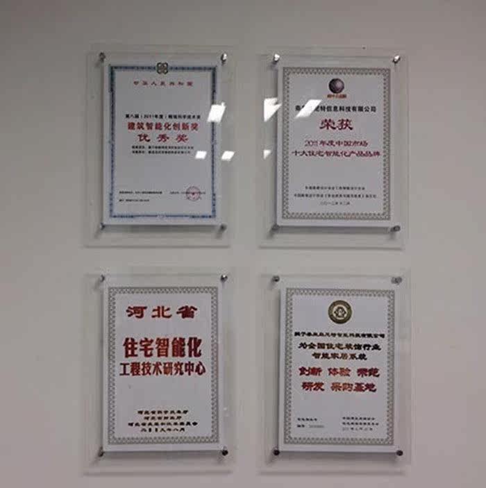 亚克力画框牌双层透明水晶有机玻璃夹板挂墙海报展示相框架A4广告|ruв категории Домашний быт, рамка/рамка - от Buy2taobao.com для оказания профессиональной услуги покупки агента Taobao