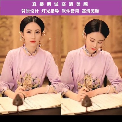 直播obs调试美颜神器专业直播间调试灯光师淘宝抖音高清远程调试