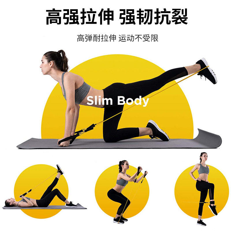多功能11件套拉力绳套装力量训练拉力器 家用健身器材弹力绳