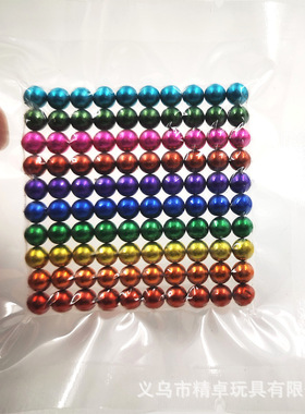 工厂直发彩色巴克球5mm216颗3mm1000磁铁益智魔方玩具 磁球磁力球