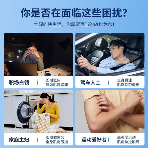 EMS智能脉冲tens经络理疗仪颈椎按摩仪多功能便携式按摩贴跨境