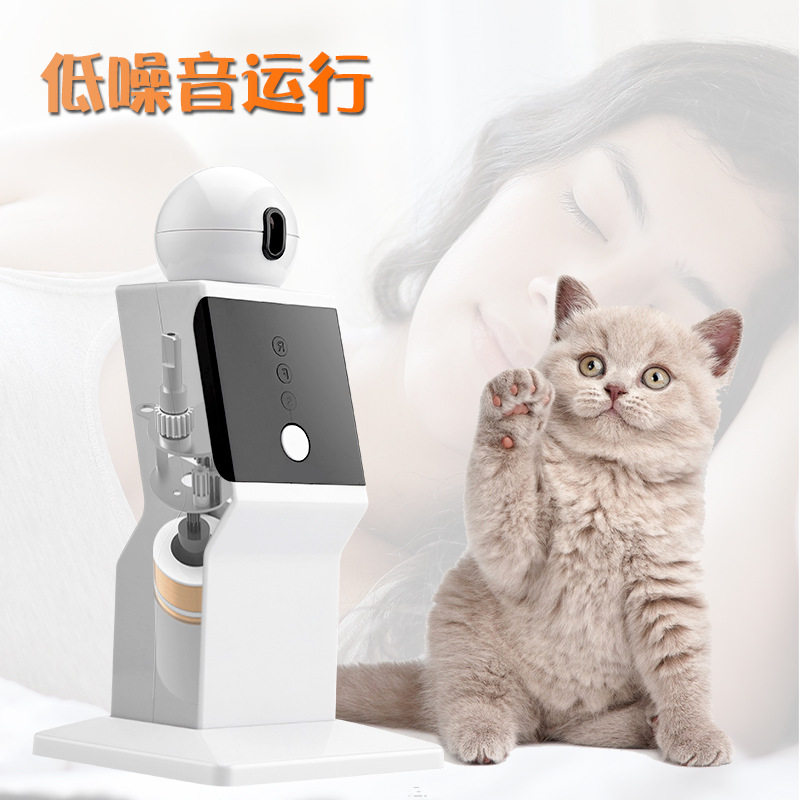 爆款宠物机器人镭射玩具逗猫智能陪玩激光玩具 自嗨猫咪猫玩具
