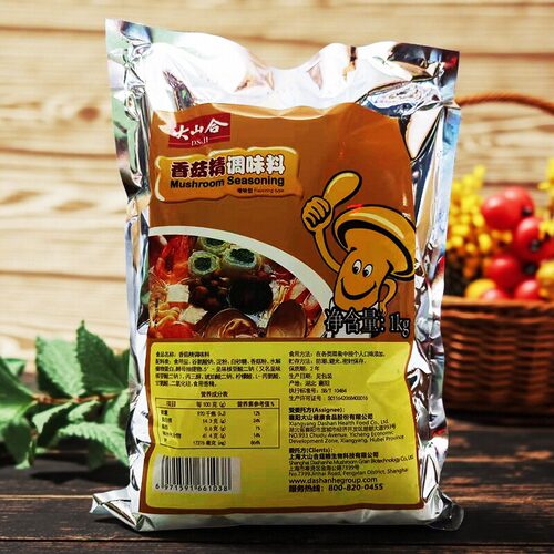 大山合蘑菇精素食调味料商用1kg