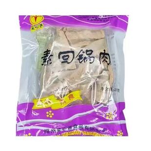 菜心香素五花肉纯素回锅肉素食无添加荤腥素肉豆腐干佛家斋菜素菜