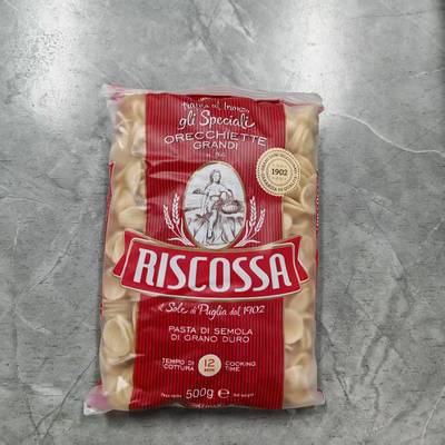 意大利进口利萨猫耳朵形意大利面