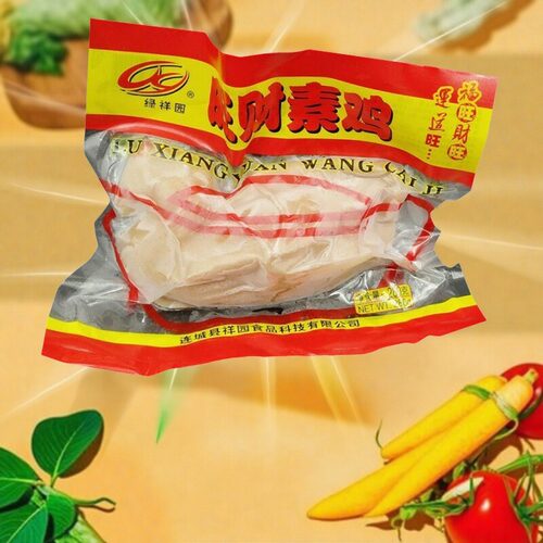 素旺财鸡整只素鸡人造肉仿荤素食