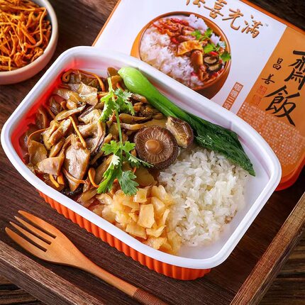 纯素食自热米饭素菜斋饭佛家方便快餐素盒饭仿荤三宝斋菜法喜充满
