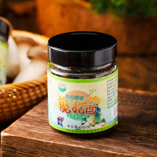 纯素调味料云南蘑菇酱素和母酱料