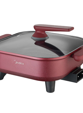 美的电火锅MC-HGE3030T03