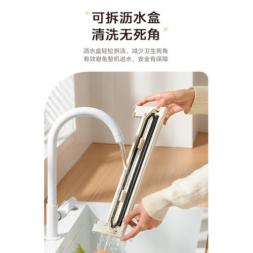 美的真空封口机MJ-KF22