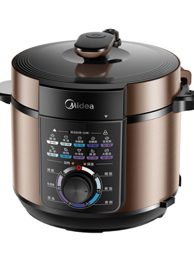 Midea/美的 MY-YL50X3-102